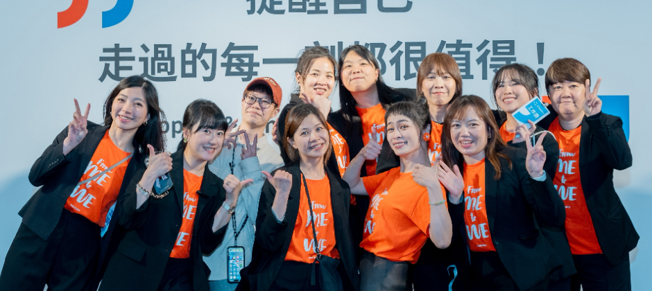 女人迷耕耘十年多元共融，首度規劃 DBTA 大獎表揚具有 DEI 政策的企業，鼓勵企業加入盟友，加速台灣職場 DEI 文化的正向變革，打造 DEI 共融圈！