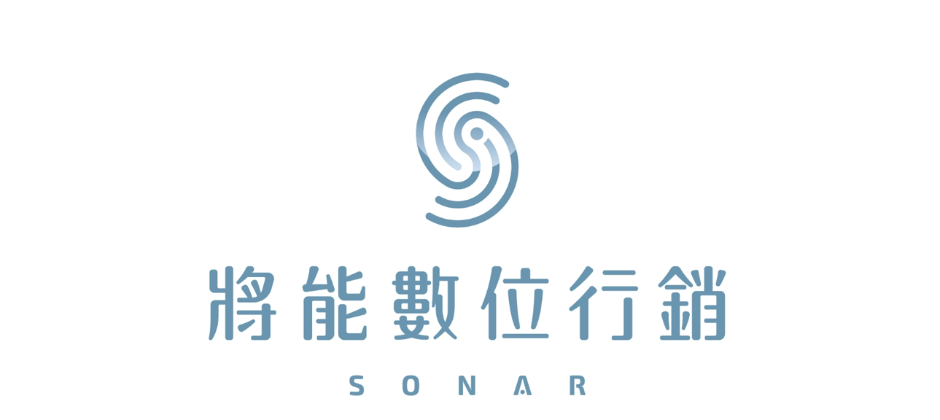 將能數位行銷-yourator-banner-sonar-digital-marketing