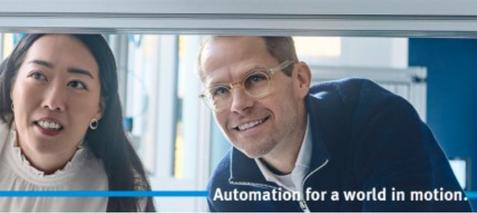 Automation, 自動化