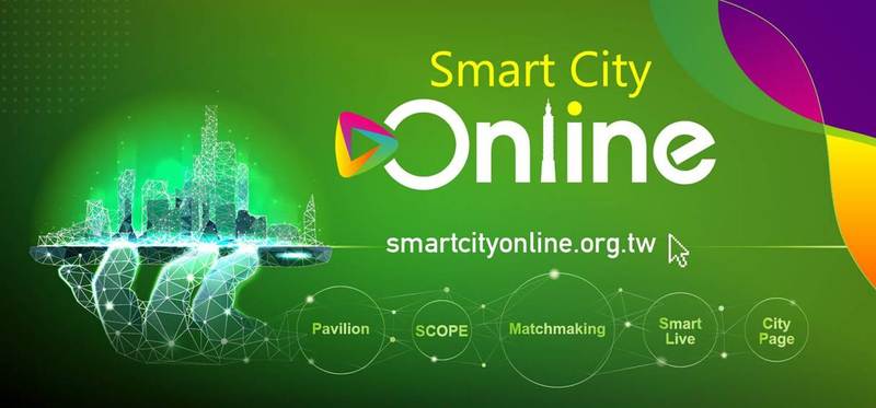 Smart City