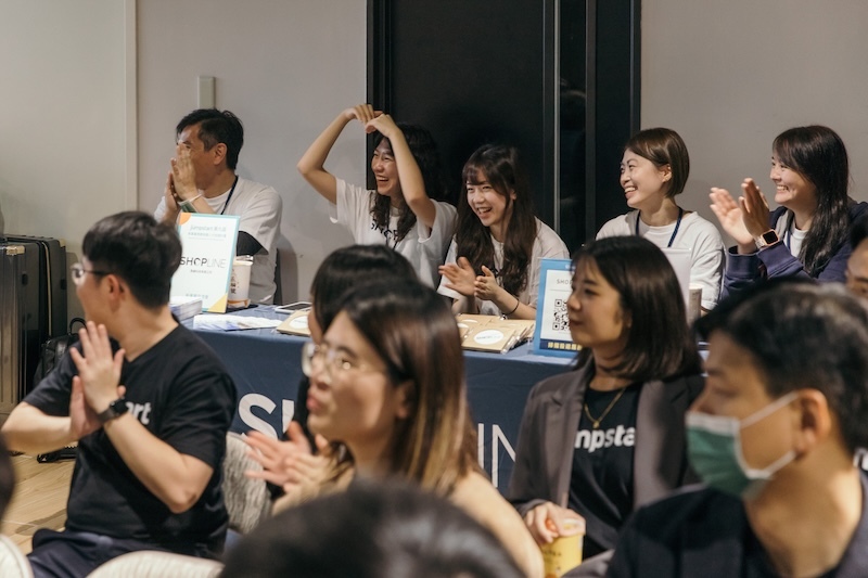 SHOPLINE工作, SHOPLINE企業文化, SHOPLINE福利, SHOPLINE環境, SHOPLINE升遷制度