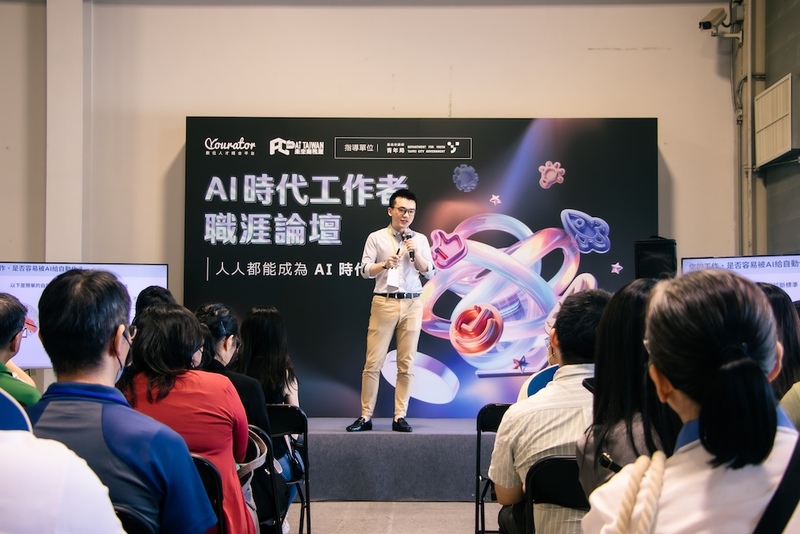AI 人才如何不被取代？數創實驗室創辦人 Vincent 的前線觀察