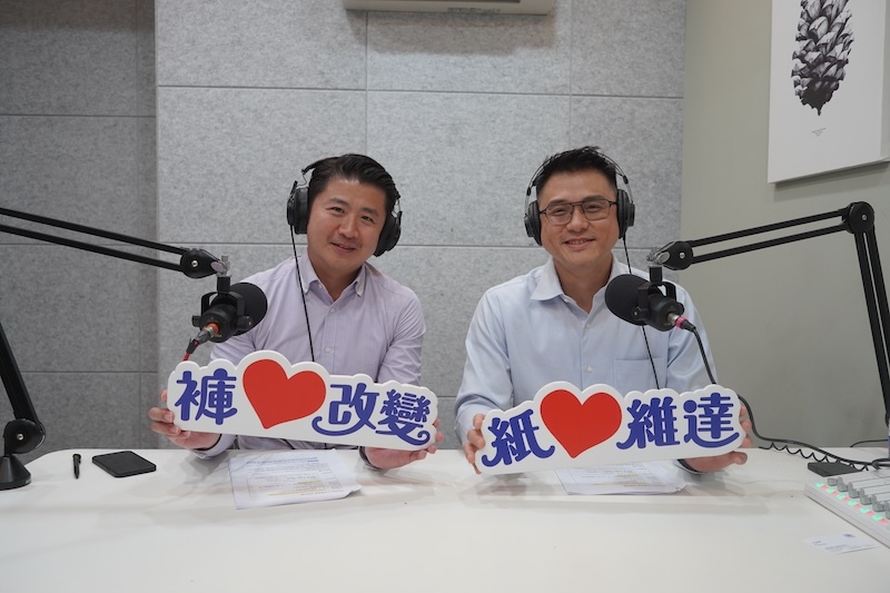 不怕失業的產業？高齡化經濟崛起的公司在這！專訪台灣維達 業務高級經理 Marco 與高雄工廠廠長 Howard