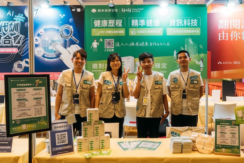 台北市青年局「以戰代訓」人才媒合會破百人響應，25 家企業搶 AI 人才！