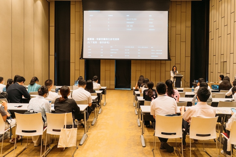 台北市青年局「以戰代訓」人才媒合會破百人響應，25 家企業搶 AI 人才！