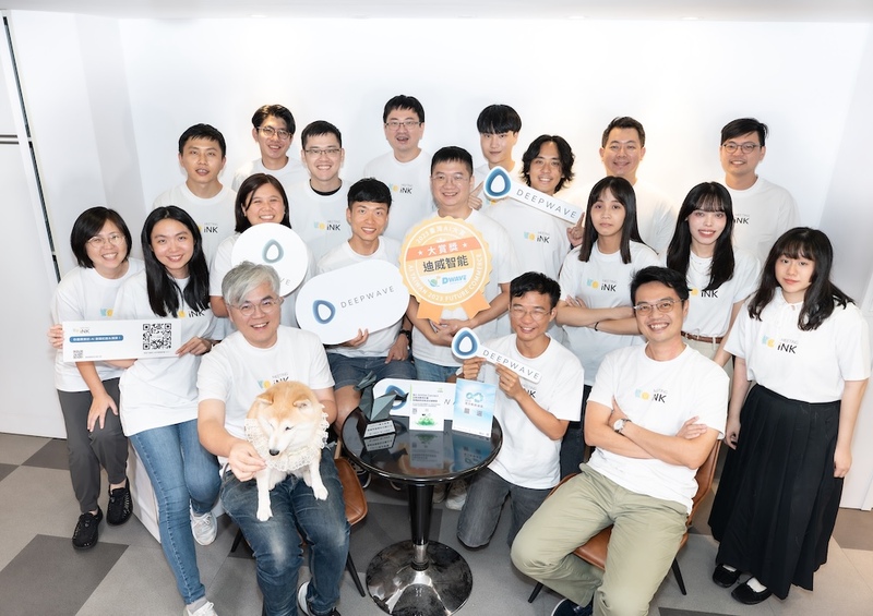 迪威智能的產業與服務, 迪威智能的企業文化, 迪威智能期待的人才特質