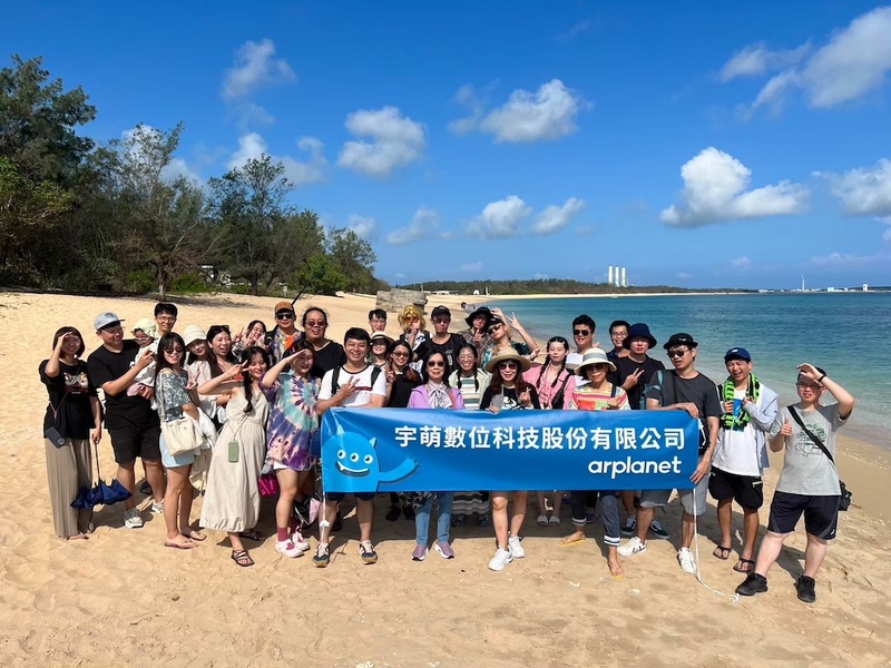 宇萌科技的產業與服務, 宇萌科技的企業文化, 宇萌科技期待的人才特質