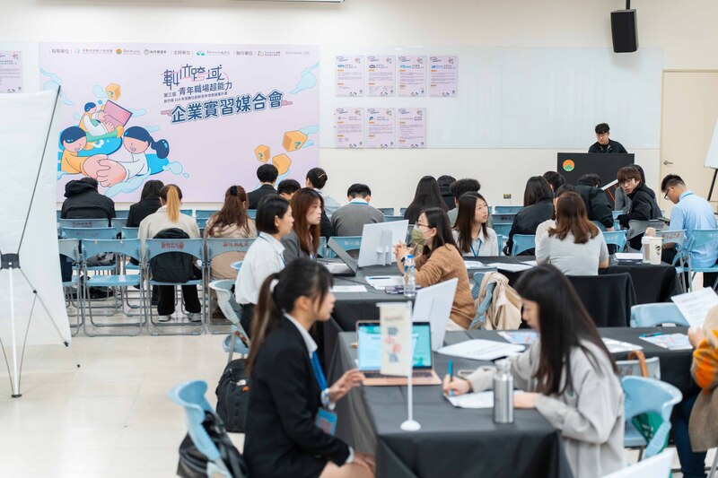 AI 人才怎麼培養？新竹縣政府打造「數位創新青年培育就業計畫」對齊產學即戰力