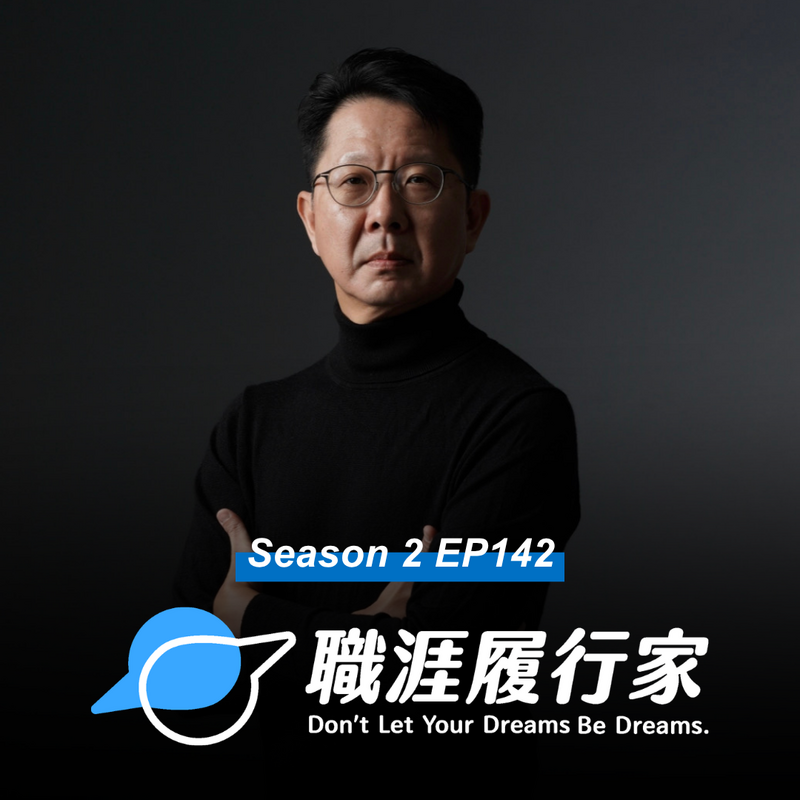文組不用怕！零技術背景出版團隊，如何靠 AI 出版暢銷書？ 專訪 寫樂文化 發行人  韓嵩齡