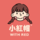 推動月經平權的非營利組織 NGO 小紅帽 With Red