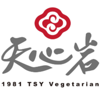 天心元有限公司