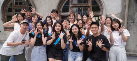 實習生迎新送舊