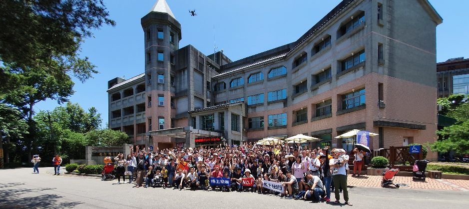 格上租車 優質新創人才招募中