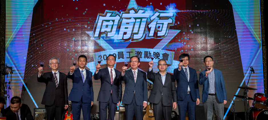 格上租車 優質新創人才招募中