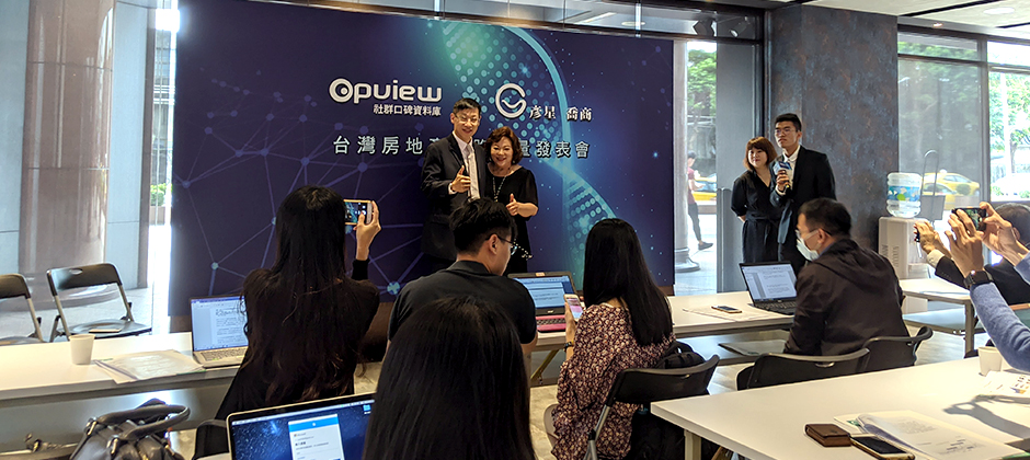 意藍資訊eland 最新職缺徵才中 Yourator 求職平台