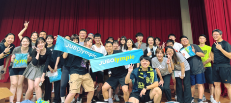 Jubolympic