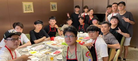 公司聚餐與活動
