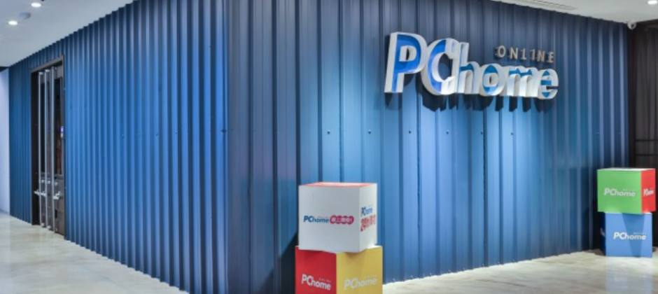 Investor Relations Senior Specialist At Treasury Division PChome Investor Relations Senior Specialist At Treasury Division PChome