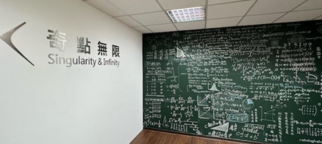 物流配送排車的數學，這面牆也寫不完