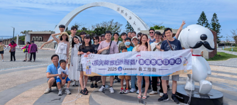 2025 澎湖花火節員旅