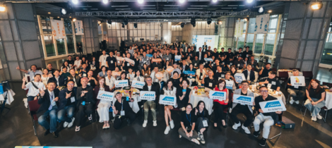 2025 AAMA 社群年會