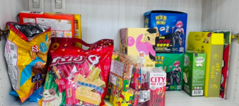 零食櫃