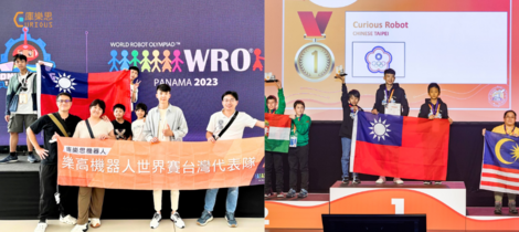 WRO 世界冠軍 奧林匹亞 機器人競賽