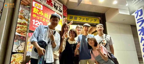 庫樂思 員工旅遊