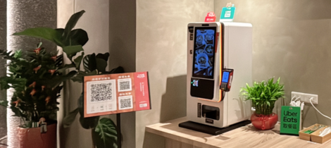 業界最強自助點餐機LITE