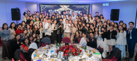 數字廣告十周年尾牙(香格里拉)