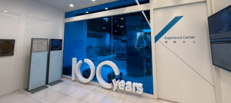 Festo Experience Center