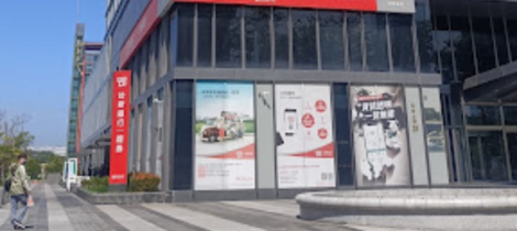 RideFair office, Kaohsiung