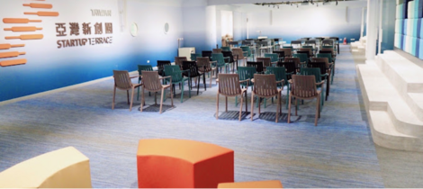 RideFair office, Kaohsiung