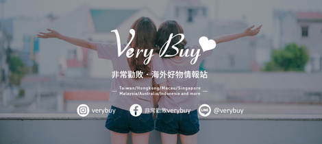 辦公室的紓壓大小事
