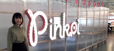 Pinkoi 學生實習內幕大公開！行銷部子璇的超完整實習心得
