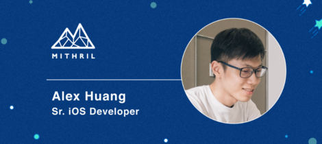 認識秘銀小夥伴：iOS 工程師 Alex