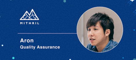 認識秘銀小夥伴：QA 測試工程師 Aron