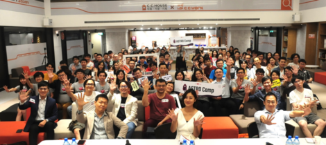 勇往「職」前！3 個月實作課程帶來職涯轉變，ASTRO Camp Demo Day 作品成焦點