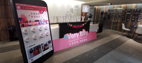 web 前端轉行 app 之路