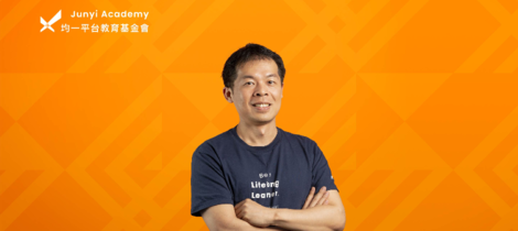 軟體專業 + 教育意義，我認為是完美結合 —— 專訪前 Mozilla 主管、現任均一軟體 leader 先祐