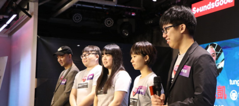 ASTRO Camp 第五屆發表會盛大登場