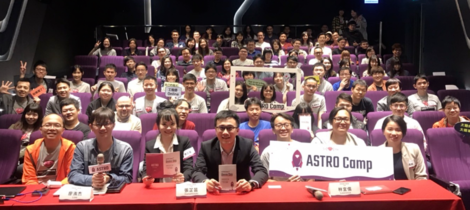 ASTRO Camp 2nd Demo Day 新職涯啟程，陪你勇往「職」前！