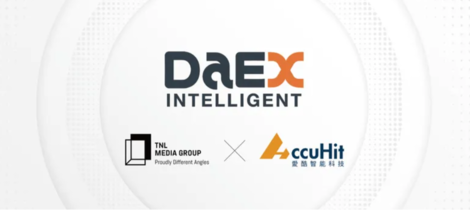 愛酷智能與關鍵評論網媒體集團合資成立DaEX 達思智能