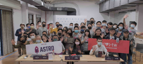 ASTRO Camp 第十二屆實體 Demo Day 盛大發表