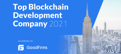 BSOS 榮獲國際知名調研組織 GoodFirms 評比為最佳區塊鏈公司
